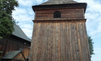 SAM_5523