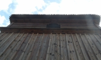 SAM_5541